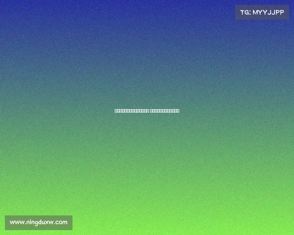 莫雷托：阿泰卡梅申请转会米兰 纽卡努力满足佳夫转会估价