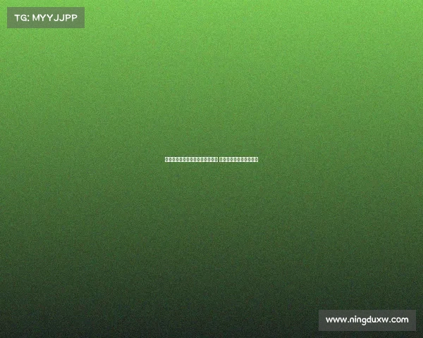 阿斯：帕尔特伊加盟黄潜引发争议 首训采取封闭模式引关注