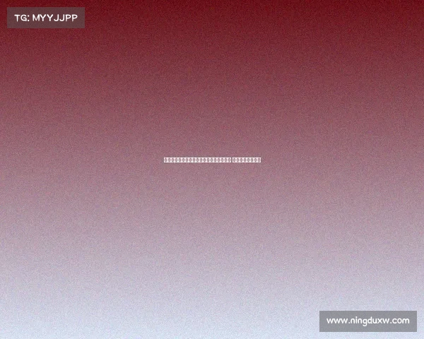 马卡报道罗梅乌因技术原因缺席巴萨亚洲行 未来去向仍不确定